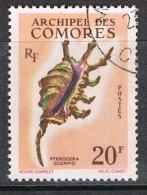 COMORES N°23 - Usados