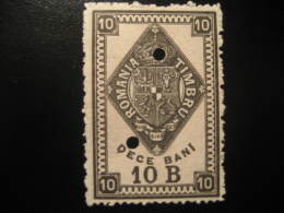 10 Bani Timbru 2 Hole Revenue Fiscal Tax Postage Due Official Romania - Fiscale Zegels