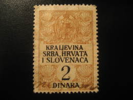 SERBIA CROATIA SLOVENIA Kingdom 2 Dinara Revenue Fiscal Tax Postage Due Official YUGOSLAVIA - Other & Unclassified