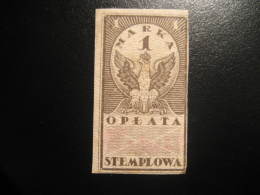 1M Oplata Stemplowa Imperforated Revenue Fiscal Tax Postage Due Official POLAND - Fiscaux