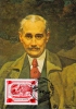 HUNGARY - 1978.Maximum Card - Portrait Of Novelist Gyula Krúdy(Painting) Mi:3318 - Tarjetas – Máximo