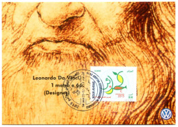 Philatelic Card - Expo Milano 2015 - Milan - Algerian Stamp YT 1704 Da Vinci 2 Scans - 2015 – Milan (Italy)