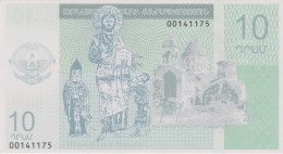 Nagorno Karabakh - 10 Dram - 2014 - UNC - Nagorny Karabach