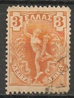 Timbres - Grèce - 1900-01 - 3 L - - Usati