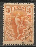 Timbres - Grèce - 1900-01 - 3 L - - Oblitérés