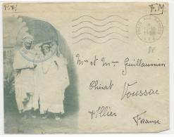 1958 - GUERRE D´ALGERIE - ENVELOPPE FM DECOREE Du SP 87051 - War Of Algeria