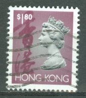 HONG KONG 1992-96: SG Simplified Catalogue 711 / YT 692, O - FREE SHIPPING ABOVE 10 EURO - Oblitérés