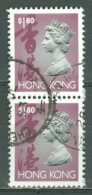 HONG KONG 1992-96: SG Simplified Catalogue 711 / YT 692, O - FREE SHIPPING ABOVE 10 EURO - Oblitérés