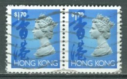 HONG KONG 1992-96: SG Simplified Catalogue 710 / YT 691, O - FREE SHIPPING ABOVE 10 EURO - Used Stamps