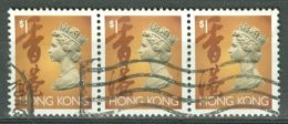 HONG KONG 1992-96: SG Simplified Catalogue 708 / YT 689, O - FREE SHIPPING ABOVE 10 EURO - Used Stamps