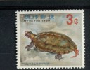 108402115 RYU-KYU POSTFRIS MINT NEVER HINGED Scott 138 Turtle Animals - Riukiu-eilanden