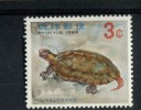 108402115 RYU-KYU POSTFRIS MINT NEVER HINGED Scott 138 Turtle Animals - Ryukyu Islands
