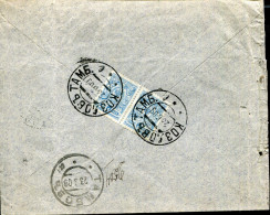 RUSSIA 1909 KOZLOV TODAY MICHURINSK REGISTERED COVER - Briefe U. Dokumente