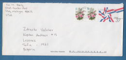 206816 / 2004 - 0.37 $ - Stationery , + 74 C. Bouquet Of Flowers , Saginaw MI FLAMME " Greetings From Far Far Away " USA - 2001-10