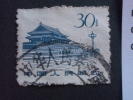 CHINE  ( O )  De  1961 / 1962   "   Porte De La Paix Céleste à PEKIN   "        N°  1389   1 Val. - Usati