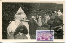 7312 Span.morocco Protectorat,   Maximum  1952 ,  The Islam Markt - Islam