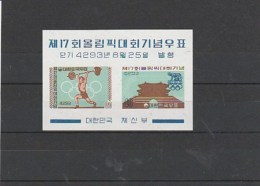 COREE DU SUD -BLOC FEUILLET N° 29 - J.O DE ROME 1960- NEUF  COTE : 37,50 € - Korea, South