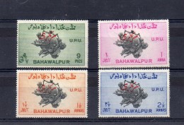 BAHAWALPUR 1949 N° 25 / 8 ** - Bahawalpur