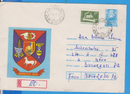 COAT OF ARMS IASI HORSES GRAPES ROMANIA POSTAL STATIONERY - Covers