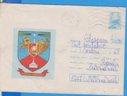 COAT OF ARMS CONSTANTA GRAPES, LIGHTHOUSE ROMANIA POSTAL STATIONERY - Covers