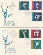 BULGARIE - 2 LETTRES CHAMPIONNAT DU MONDE GYMNASTIQUE N° 1726--31 - ANNEE 1969 - Covers & Documents