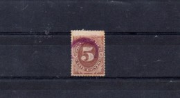 ETATS UNIS TAXE 1879 N° 4 OBLITERE - Postage Due