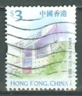 HONG KONG 2002: SG 983b / YT 1004D, O - FREE SHIPPING ABOVE 10 EURO - Oblitérés