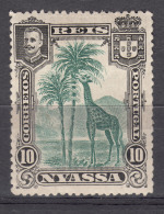 Portugal Nyassa 1901 Mi#29 Mint Hinged - Nyassaland