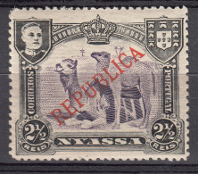 Portugal Nyassa 1911 Mi#52 Mint Hinged - Nyassaland