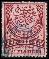 1876. EMP. OTTOMAN 25 PIASTRES.  (Michel: 35) - JF193743 - Other & Unclassified