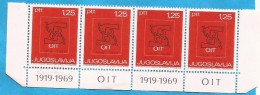 1969  1317  ILO ARBEITSORGANISATION  JUGOSLAVIJA JUGOSLAWIEN  MNH - Neufs