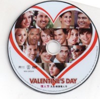 Valentine's Day (Taylor Swift / Julia Roberts) - Comédie