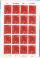 1969  1317  ILO ARBEITSORGANISATION  JUGOSLAVIJA JUGOSLAWIEN  MNH - Unused Stamps