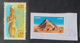 Egitto 1985 Air Mail 2 Stamps Used - Usati