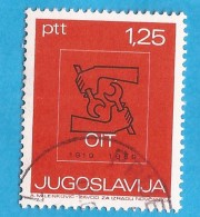 1969  1317  ILO ARBEITSORGANISATION  JUGOSLAVIJA JUGOSLAWIEN  USED - Neufs