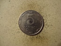 MONNAIE UKRAINE 5 KOPIYOK 2007 - Ucraina