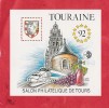 CNEP N° 14 NEUF ** LUXE - TOURAINE 1992 SALON DE TOURS - CNEP