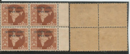 Vietnam Opvt. On 2np Map, Block Of 4, MNH 1962 Star Wmk, Military Stamps, As Per Scan - Franquicia Militar