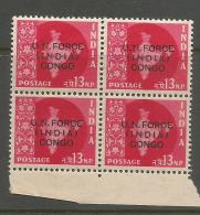 U N Forces (India) Congo Opvt. On 13np Map, Block Of 4, MNH 1962 Star Wmk, Military Stamps, As Per Scan - Franquicia Militar