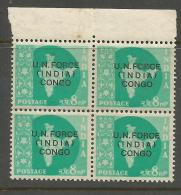 U N Forces (India) Congo Opvt. On 8np Map, Block Of 4, MNH 1962 Ashokan Wmk, Military Stamps, As Per Scan - Military Service Stamp