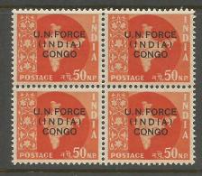 U N Forces (India) Congo Opvt. On 50np Map, Block Of 4, MNH 1962 Ashokan Wmk, Military Stamps, As Per Scan - Militärpostmarken