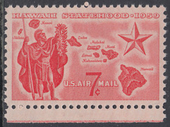 !a! USA Sc# C055 MNH SINGLE W/ Bottom Margin - Hawaii Statehood - 2b. 1941-1960 Unused