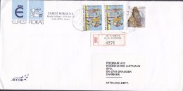 Greece EUREST ROKAS Registered Racommandata Label KERKYRA 1996 Cover Lettera DRAGOER Amager Denmark Jason Golden Vlies - Lettres & Documents