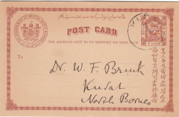 Entier Postal British North Borneo CaD Kudat - Nordborneo (...-1963)