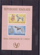 TOGO : 20 Anniversaire De L'UNICEF: Y&T : BF 23** PA - Togo (1960-...)