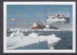 Greenpeace 1997 Mongolia Ship 1v (m/s Had Small Wrinkle In Corner, So Offered For The Stamp)   ** Mnh (28962) - Navi Polari E Rompighiaccio