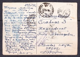 EXTRA 9-04 OPEN LETTER SEND FROM F.P.O. TO TASHKENT, CENZURA MARK. - Brieven En Documenten