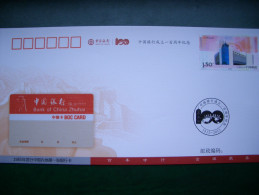 China - Bank Of China 100th Anniversary, Building, Architecture, Credit Card, FDC - 2010-2019