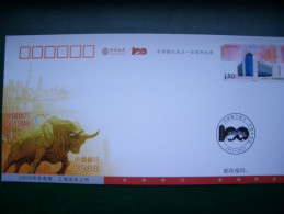 China - Bank Of China 100th Anniversary, Building, Architecture, Bull, Animal, FDC - 2010-2019