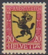 Schweiz 1924 MiNr.211  * * Postfrisch   Pro Juventute  Wappen Ansehen ( 3203 ) - Nuevos